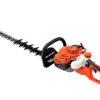 Echo HC-2320 Hedgetrimmer -Xtract Power 1 0000s 0003 HC 2320 RU