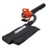 Echo ES-250ES Blower / Vacuum 2 Echo ES-250ES Blower / Vacuum -Xtract Power 31967 echo es250es 0