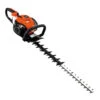 Echo HCR-185ES Hedgetrimmer 1 Echo HCR-185ES Hedgetrimmer -Xtract Power 43099 echo hcr 185es 0
