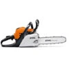 Stihl MS211 Chainsaw 2 Stihl MS211 Chainsaw -Xtract Power 52677 stihl ms211 chainsaw 0