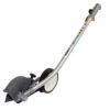 Honda SSET Versatool Lawn Edger Attachment 1 Honda SSET Versatool Lawn Edger Attachment -Xtract Power 52961 honda sset versatool lawn edger attachment 0