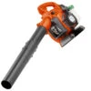 Husqvarna 125B Blower -Xtract Power 56671 husqvarna 125b blower 0
