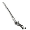 Husqvarna HA200 Combi Hedgetrimmer Attachment 1 Husqvarna HA200 Combi Hedgetrimmer Attachment -Xtract Power 70469 husqvarna ha200 combi hedgetrimmer attachment 0