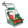 Allett Buckingham 20H Lawnmower 2 Allett Buckingham 20H Lawnmower -Xtract Power AllettBuckingham20HLawnmower