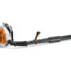 Stihl BR500 Backpack Blower 2 Stihl BR500 Backpack Blower -Xtract Power BR500Blower