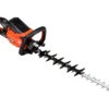 Echo DHC-2200R Cordless Hedgetrimmer 1 Echo DHC-2200R Cordless Hedgetrimmer -Xtract Power DHC 2200RMainimage