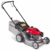 Honda Izy HRG 466 PK Lawnmower 2 Honda Izy HRG 466 PK Lawnmower -Xtract Power HRG466PKHondaLawnmower
