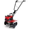 Honda FG205 Mini Tiller 1 Honda FG205 Mini Tiller -Xtract Power HondaFG205MiniTiller