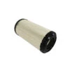 John Deere Primary Air Cleaner Filter Element - M113621 2 John Deere Primary Air Cleaner Filter Element - M113621 -Xtract Power JD M1136213