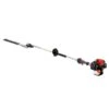 Echo HCA-2620ESHD Long Reach Hedgetrimmer 2 Echo HCA-2620ESHD Long Reach Hedgetrimmer -Xtract Power Mainimage21x1