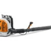 Stihl BR600 Backpack Blower 2 Stihl BR600 Backpack Blower -Xtract Power S BR500 D004