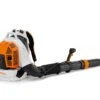 Stihl BR800C-E Backpack Blower 2 Stihl BR800C-E Backpack Blower -Xtract Power S BR500 D004.jpg 0003 S BR800 D001