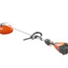 Echo DSRM-2600L Cordless Grass Trimmer 2 Echo DSRM-2600L Cordless Grass Trimmer -Xtract Power WEB 0000s 0001 DSRM 2600L